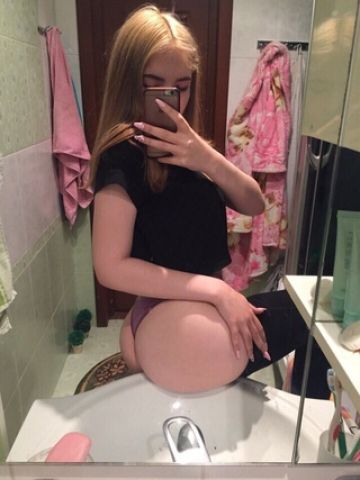 Алла